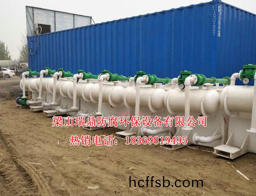 聚(ju)丙(bing)烯(xi)水噴射(she)真(zhen)空(kong)機組(zu)09