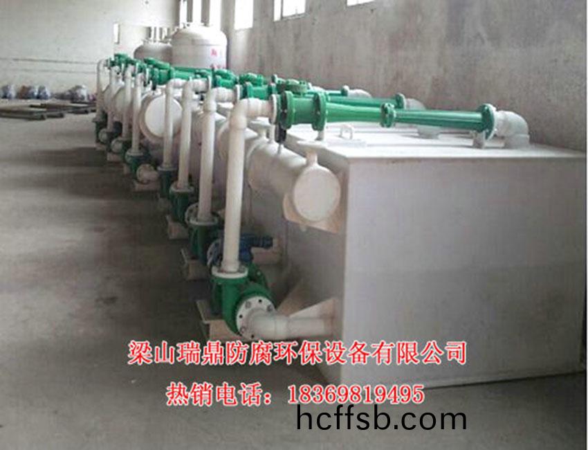 聚(ju)丙(bing)烯(xi)水(shui)噴射真(zhen)空機(jī)(ji)組02