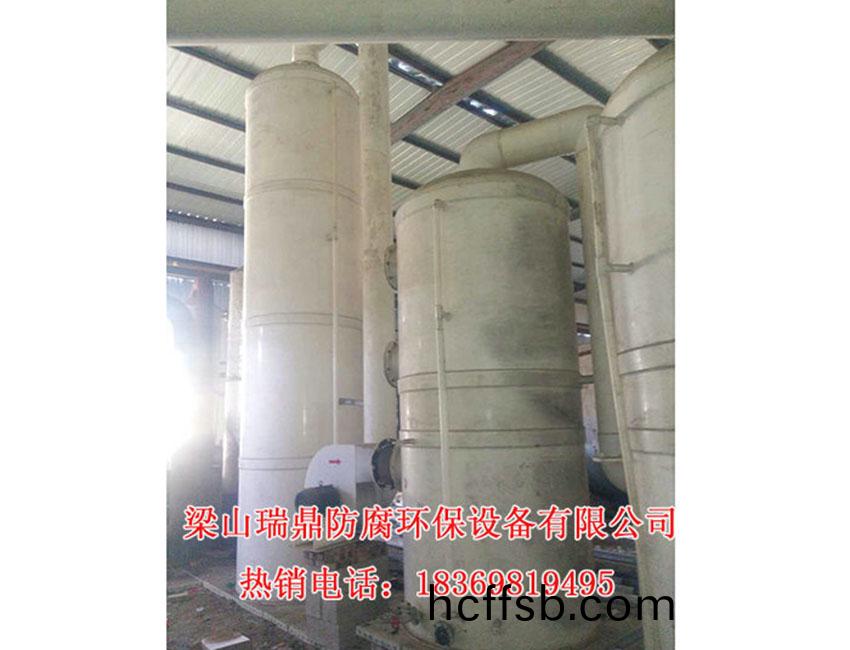 廢(fei)氣(qi)洗滌墖06