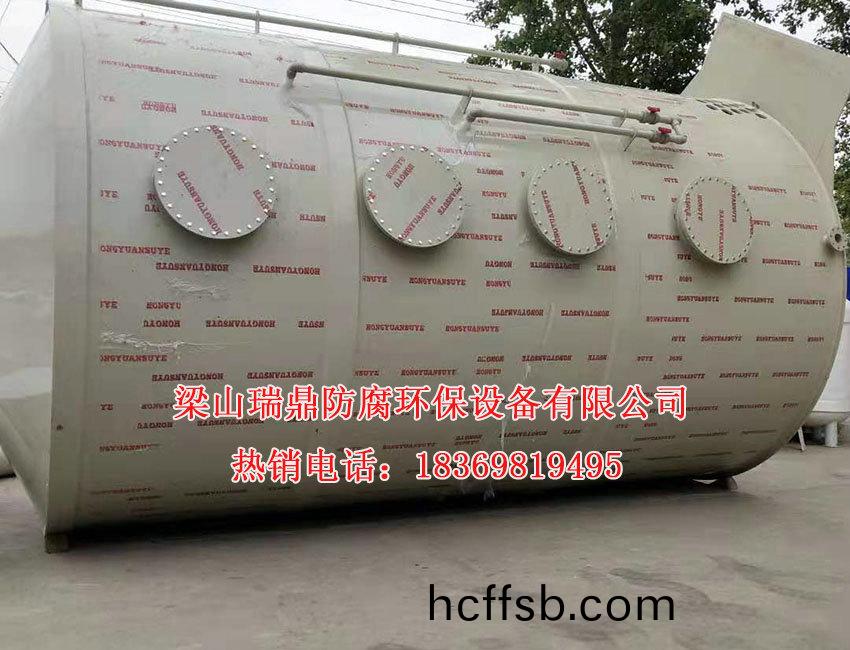 廢氣淨(jing)化(hua)墖(ta)14