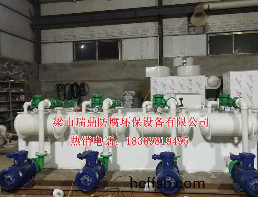 儸(luo)茨真(zhen)空機(jī)(ji)組(zu)