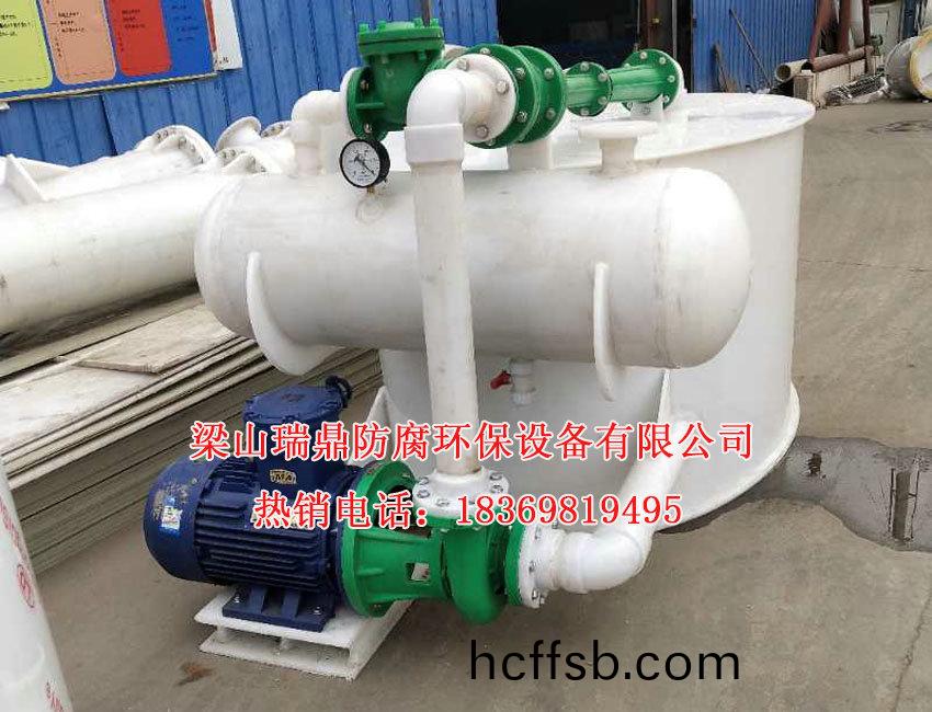 儸茨真(zhen)空(kong)機(jī)組
